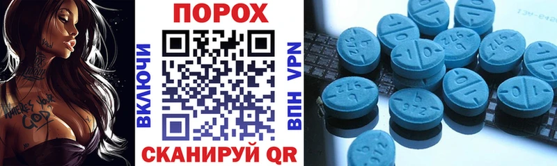 Amphetamine 98%  Гороховец 