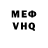 COCAIN VHQ Kira Ofirejn