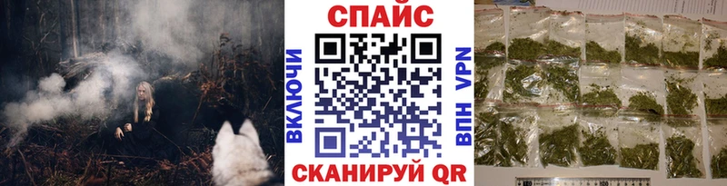 БУТИРАТ бутандиол  где можно купить   kraken ONION  Гороховец 