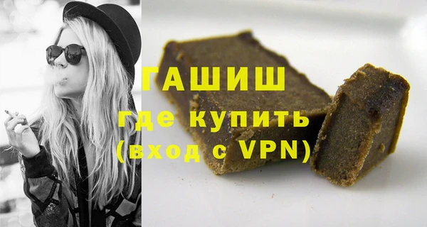 скорость mdpv Балахна