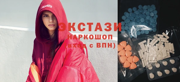 скорость mdpv Балахна