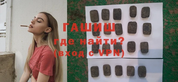 скорость mdpv Балахна