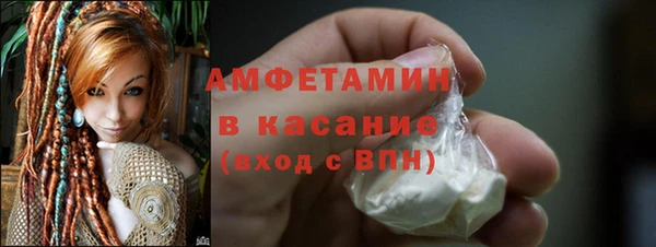 PSILOCYBIN Баксан