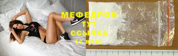 PSILOCYBIN Баксан