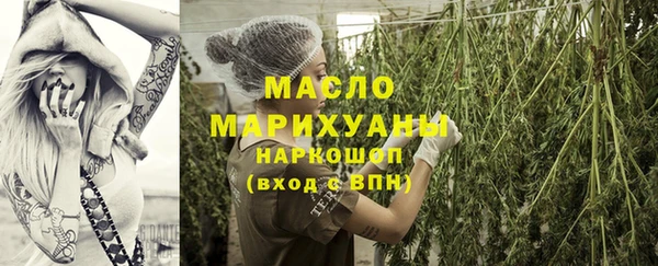 PSILOCYBIN Баксан