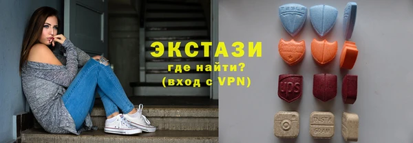молекула духа Балабаново