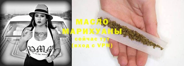 PSILOCYBIN Баксан