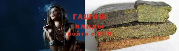 скорость mdpv Балахна