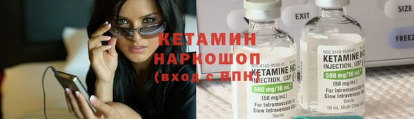 скорость mdpv Балахна