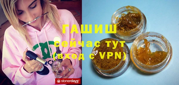 скорость mdpv Балахна