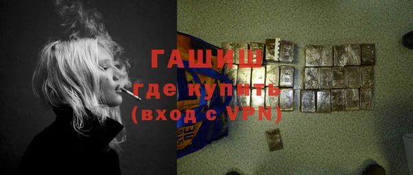 PSILOCYBIN Баксан