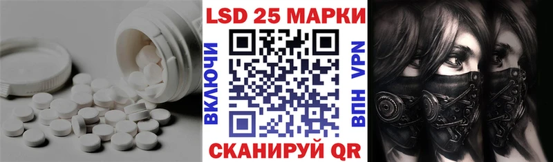 купить   Гороховец  ЛСД экстази ecstasy 
