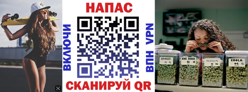 МАРИХУАНА OG Kush Гороховец